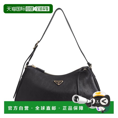 Prada 普拉达 女士 BORSE A SPALLA 单肩包 1BC303VOOO2ZUC