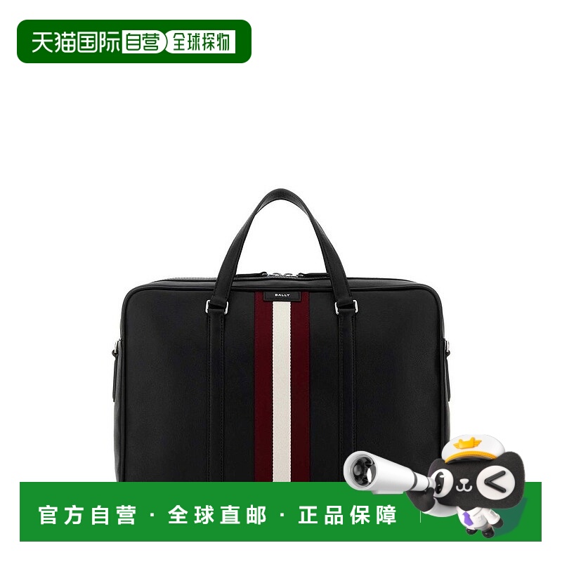 1h可退 潮奢 Bally 巴利 男士 Code 標誌印花條紋公事包 MAB01LVT