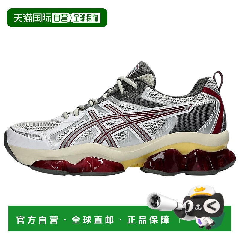亚瑟士Asics GEL-Quantum Kinetic 舒适百搭低帮生活休闲鞋男女同