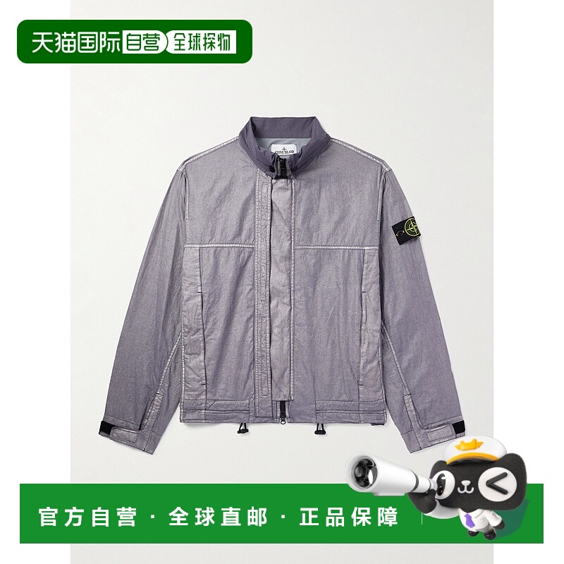 1h可退 潮奢 Stone Island 石头岛 男士 Logo-Appliqued Lino Gom