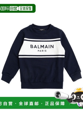 BALMAIN 男童针织衫 BY4P10Z3183617BC SS2026 蓝色