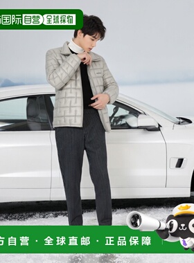 1h可退 mont-bell 男士夹克 1101493LTSV CO 灰色 Plasma 1000 Do