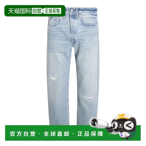 ralphlaurenrrl拉夫 劳伦RRL男士牛仔长裤 【付后1h可退】牛仔裤