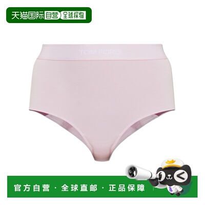1h可退 奢淘 Tom Ford 徽标内裤 女 KNJ008 JEX166