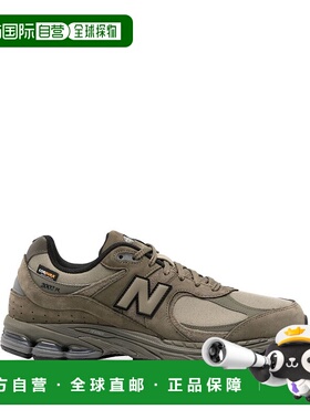 1h可退 潮奢 New Balance  男士 ARMY 2002R 绿色绒面革网纱运动