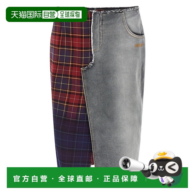 1h可退 潮奢 off-white 女士 拼布半身裙 OWYF02FF25DEN0011260