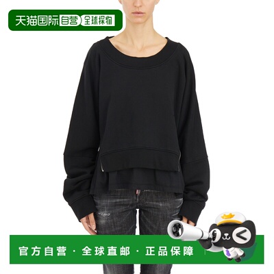 1h可退 DSQUARED2 女士针织衫 IS75GU0552S25030900 AW2024