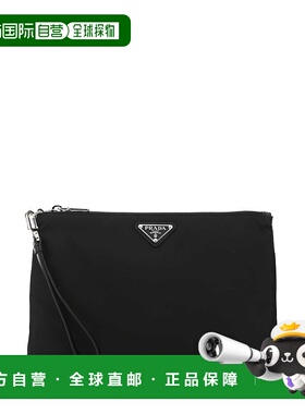 PRADA 男士手拿包 2NH0062DMHF0002 CO 黑色 RE-NYLON AND SAFFIA