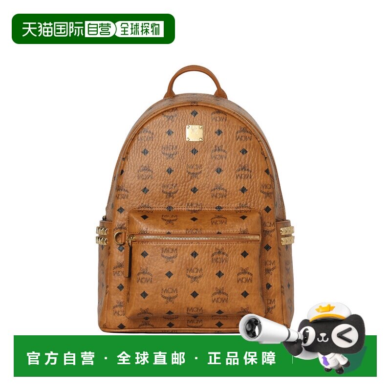 MCM 专柜款 STARK Visetos铆钉装饰女士老花满印双肩包 MMKGSVE02