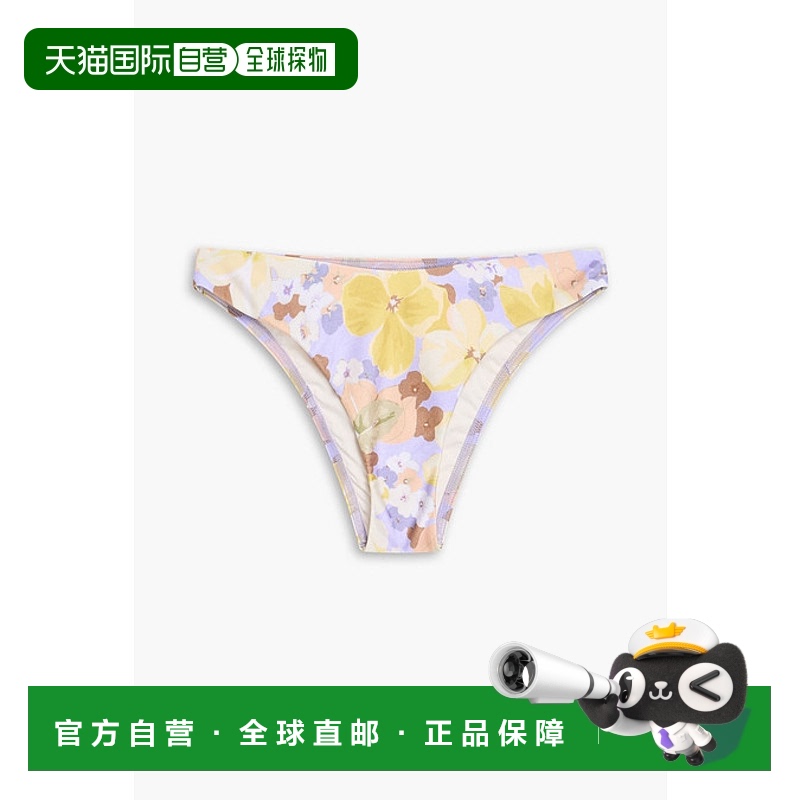 1h可退 潮奢 ZIMMERMANN 女士 印花比基尼泳裤 4275WS244BBOTTOMP