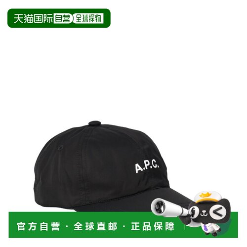 A.P.C. 男士帽子 PSAMCM24069LZZ SS2026 黑色 Baseball Hat With