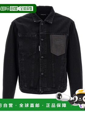 DSQUARED2男士夹克S74AM1604D30015900
