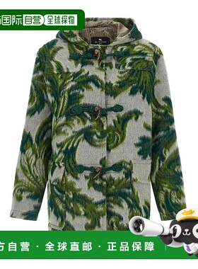 1h可退 ETRO 女士连衣裙 WRBA07399TJB46GREEN AW2025 绿色