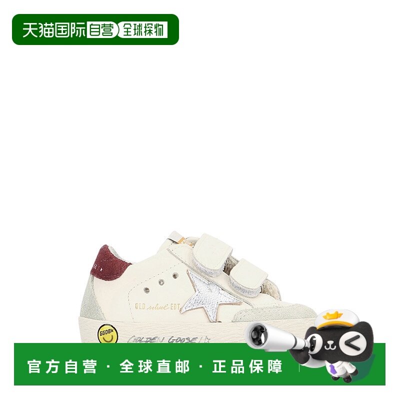 1h可退 潮奢 GOLDEN GOOSE 女童 Old-School UPPER 皮质运动鞋童