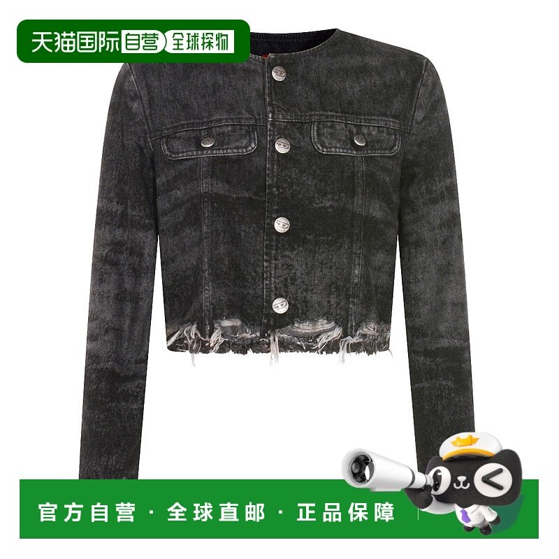 1h可退 潮奢 Diesel 迪赛 女士 黑色棉质牛仔布夹克 A21616007DB0