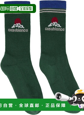 1h可退 潮奢 Casablanca 男士 绿色 Montagne 中筒袜 APF25ACC010