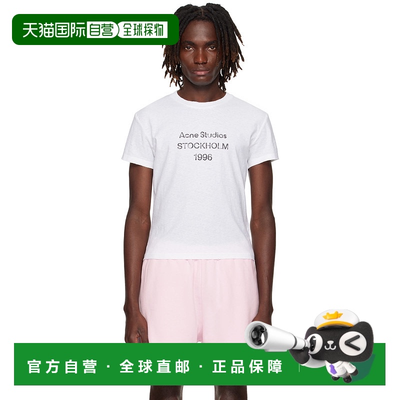1h可退 潮奢 Acne Studios 艾克妮 男士 灰白色徽标 T 恤 CL0397