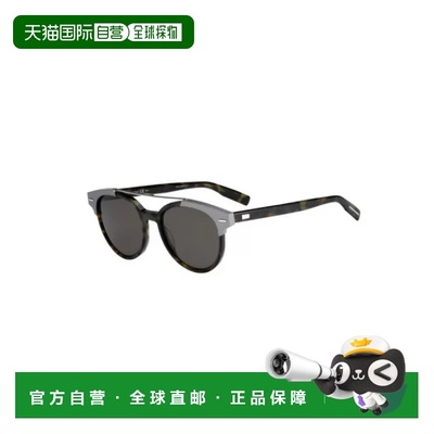 CHRISTIAN DIOR 女士眼镜 BLACKTIE220ST69 AW2021迪奥太阳镜