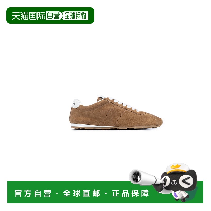 1h可退 潮奢 Miu Miu 缪缪 女士 运动鞋 5E114EF005054