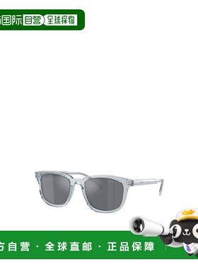 PRADA 男士眼镜 PRA21S19T175 AW2024 普拉达 徽标灰色太阳镜