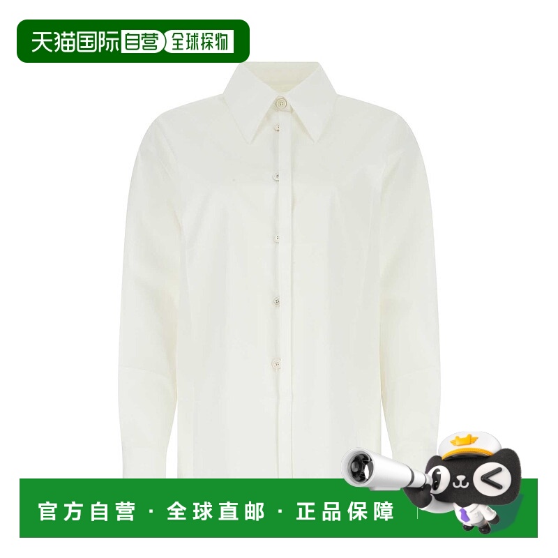 1h可退 潮奢 Jil Sander 吉尔 桑达 女士 长袖衬衫 J02DL0003J450