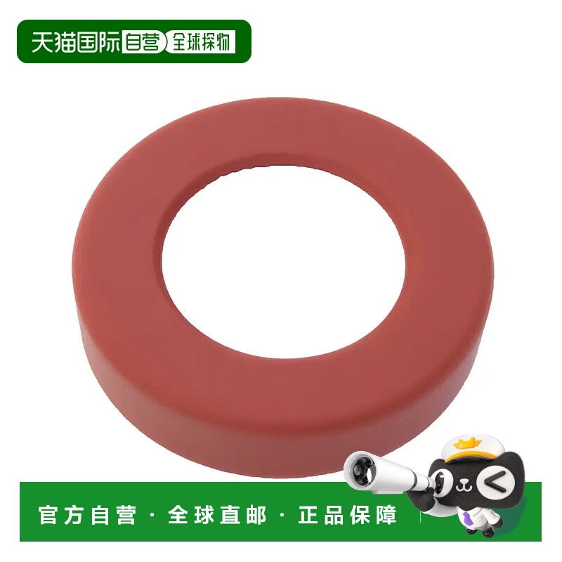 1h可退 mont-bell 户外水瓶/水袋/水杯 7051173RD CO 红色 Alpine