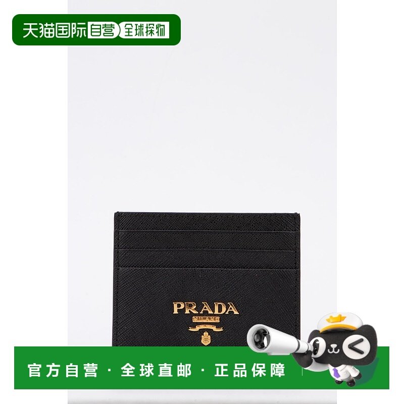 PRADA女士钱包1MC025QWAF0002普拉达牛皮卡包,箱包皮具/热销女包/男包,钱包,淘宝优惠券,粉丝福利购,淘宝优惠卷