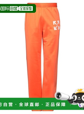 潮奢 off-white 男士 休闲长裤 orange橙色 舒适时尚