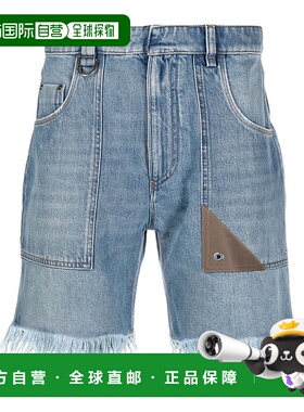 FENDI 男士牛仔裤 FLP307AN4WF0QG0 SS2025 蓝色 Trousers