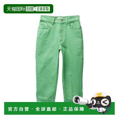 1h可退 潮奢 versace 范思哲 女士 CAPRI 牛仔裤 10237411A17871