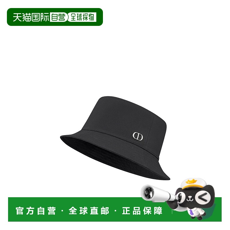 1h可退 DIOR 男士帽子 583C952C4511C980 SS2025 黑色 CD 图标渔
