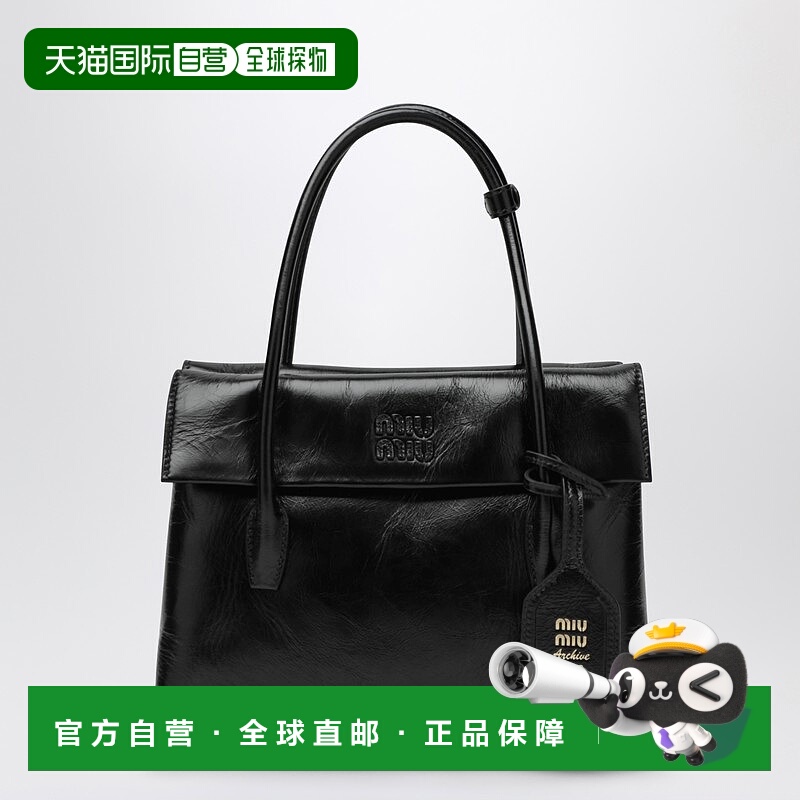 1h可退 潮奢 Miu Miu 缪缪 女士 Solitaire 黑色光泽皮革包包 5BA