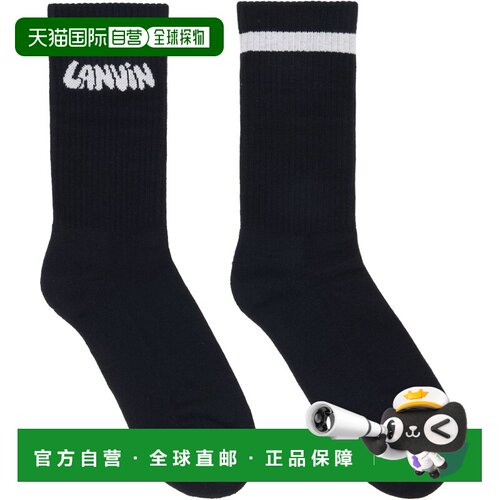 Lanvin 朗雯 男士 黑色 Cotton 中筒袜 AMSABSK2C2SIP2610BLACK