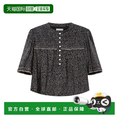 ISABEL MARANT ÉTOILE 女士衬衫 HT0945FAD3J03EBKEC