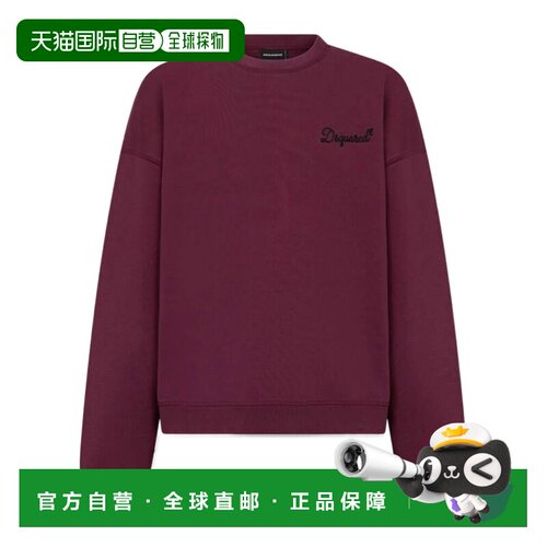 DSQUARED2 男士针织衫 S74GU0930D25029392 AW2026【付后1h可退】