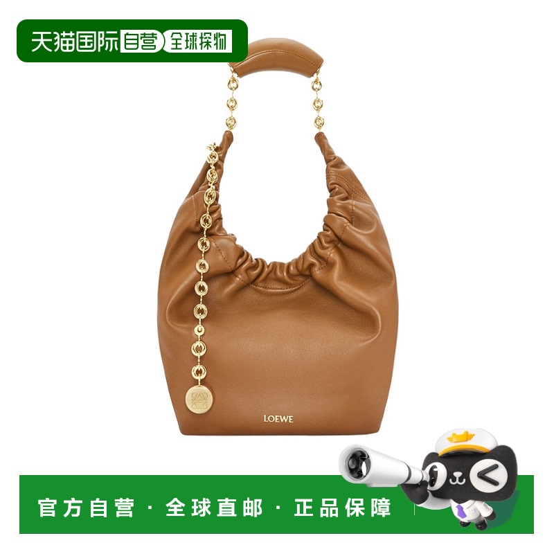 1h可退 LOEWE 女士斜挎包 A914NCHX013980 AW2024 棕色 小号徽标