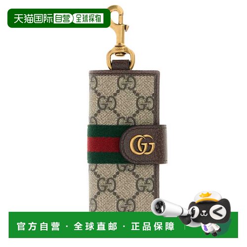 GUCCI 女士钥匙扣 834272FAEOI9746 CO 花色 Printed canvas keyr