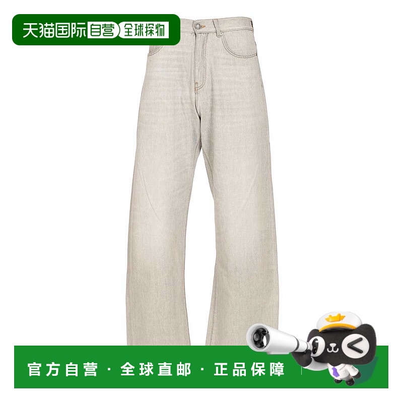 1h可退 PALM ANGELS 男士牛仔裤 PMYA049F25DEN0010505 AW2025