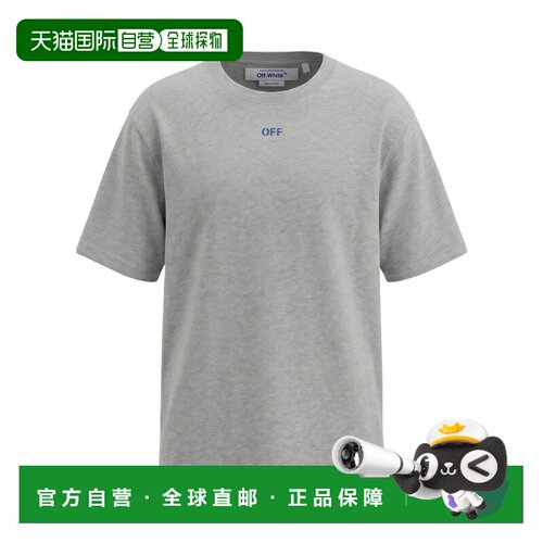 OFF-WHITE 男士T恤 44OWOS26T079030 SS2025 灰色短袖