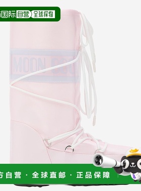 MOON BOOT 男士雪地靴 1403060J032 AW2025 粉红色 ICON 高筒靴