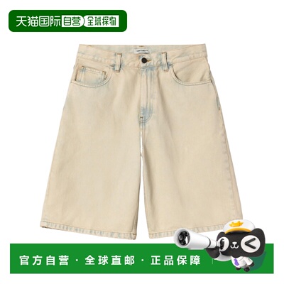 1h可退 CARHARTT WIP 女士短裤 I03191901SN AW2025 花色 Brandon