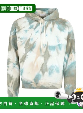 JOHN ELLIOTT 男士针织毛衣卫衣 SS2021 JEB167M46662A0328