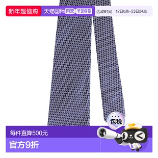 1h可退 潮奢 Dunhill 登喜路 男士 蝴蝶结领带 white白色 舒适时