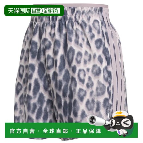 ADIDAS 女士短裤 KB7936VIOLA CO 紫色 PANTALONCINO DONNA WORKO