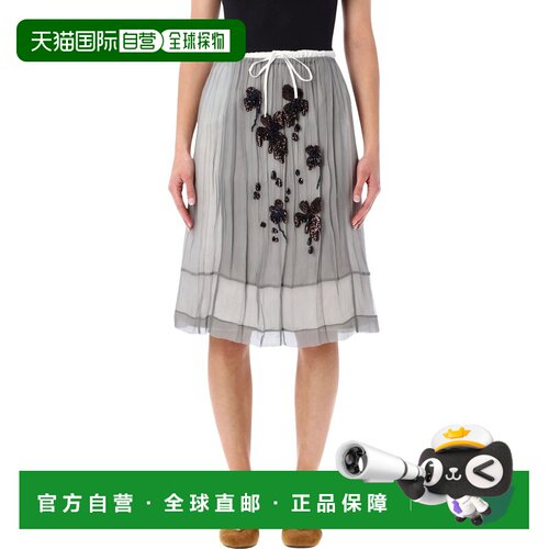 PRADA 女士半身裙 26PP172ZR18QLF0024 SS2026 灰色