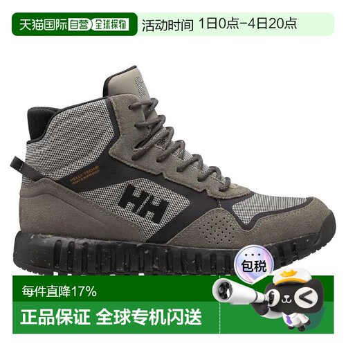 HELLY HANSEN Monashee ULLR HT 徒步靴 男士皮鞋