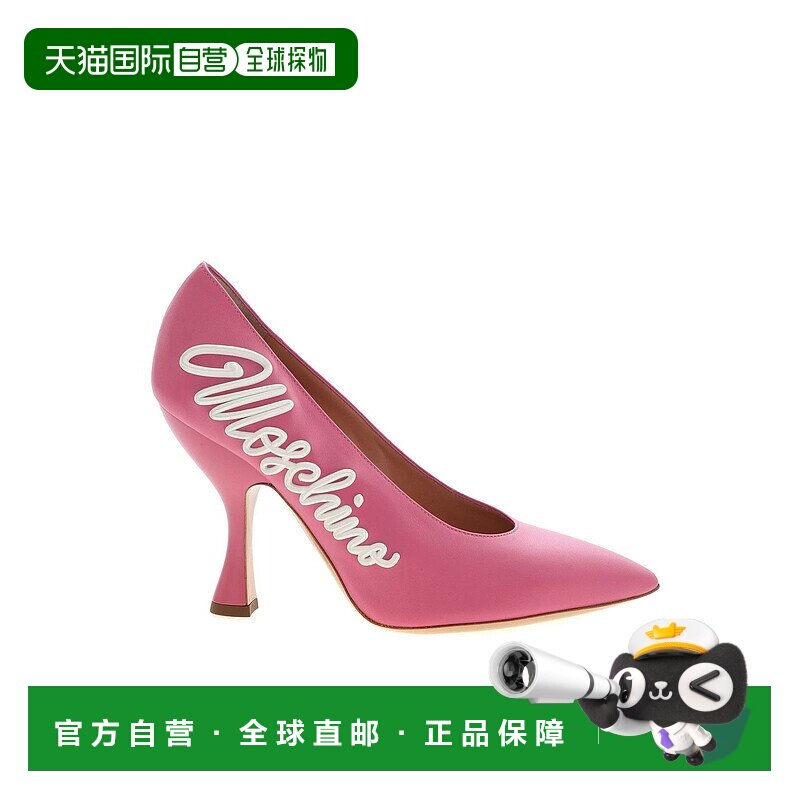 1h可退 MOSCHINO 女士高跟鞋 MA1021AC0BMF0610 AW2020 粉红色