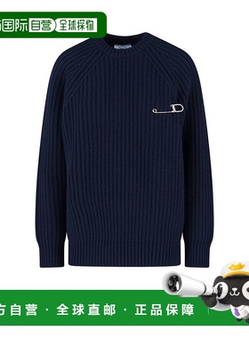 PRADA 女士针织衫 P24S2PSOOO17EF0008 AW2025 蓝色