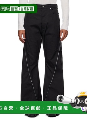 1h可退 潮奢 rick owens 瑞克 欧文斯 男士 黑色 Concordians Bol