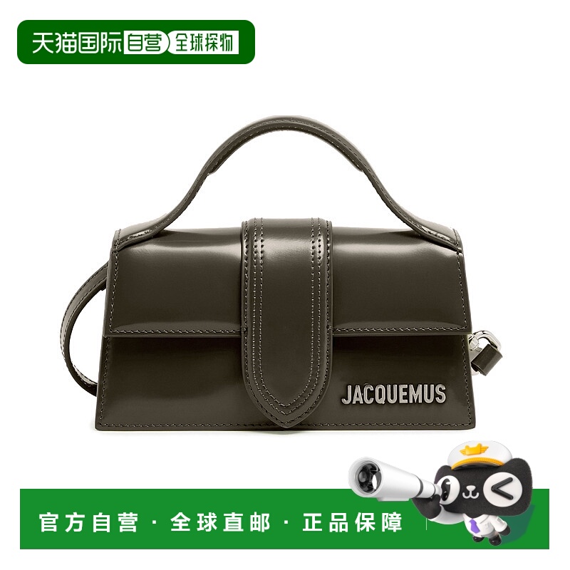 JACQUEMUS 25秋冬  JAC792JTGEE 女士 手提包斜挎包单肩包